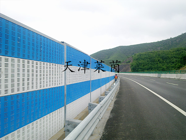 <a href=http://m.mmkglo.com/news_article?news_id=114>高速聲屏障</a> <a href=http://m.mmkglo.com/news_article?news_id=114>高速聲屏障</a>