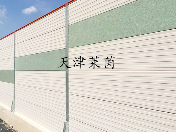 <a href=http://m.mmkglo.com/news_article?news_id=126>橋梁聲屏蔽</a>