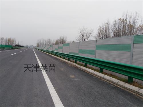 <a href=http://m.mmkglo.com/news_article?news_id=130>隔聲屏障</a>