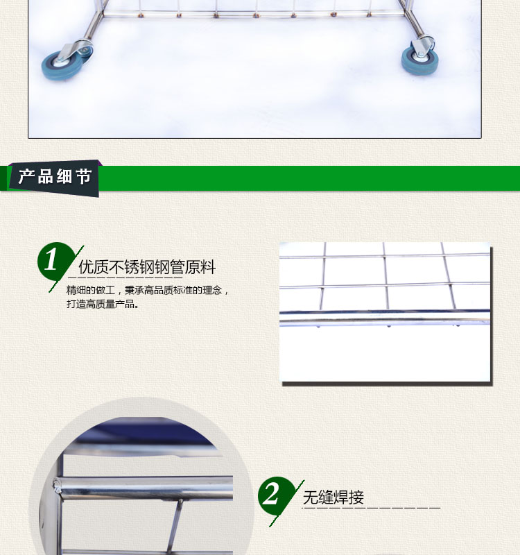 嬰兒車(chē)_05.jpg