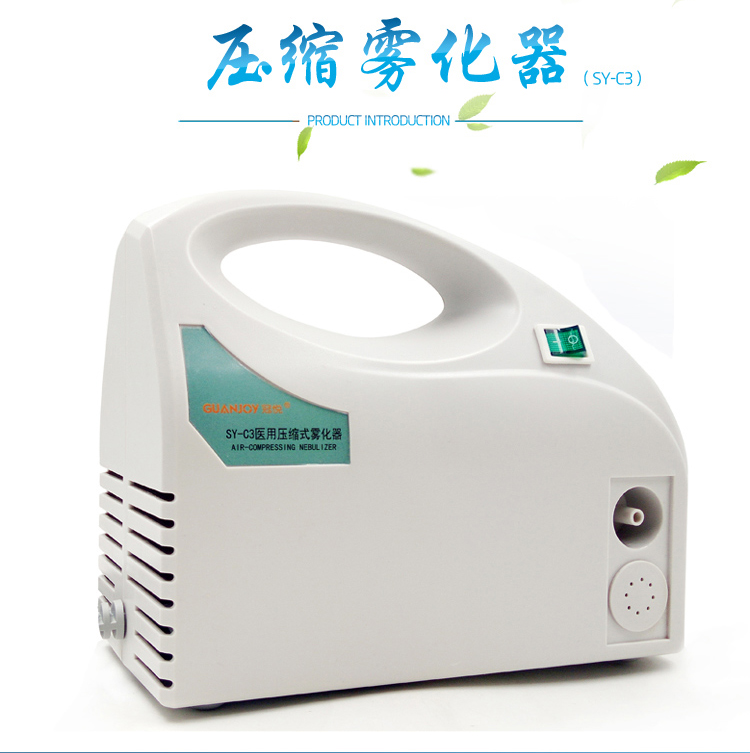 霧化吸入式疫苗正在申請緊急使用！