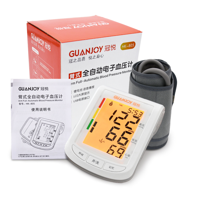為什么在家測量的血壓值比在醫(yī)院測得的血壓值低？