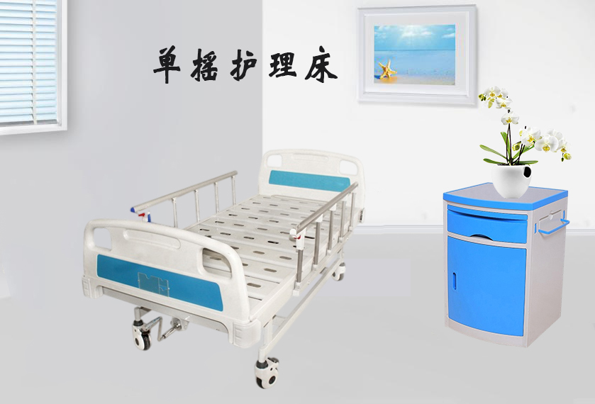 宮頸癌該如何預防？