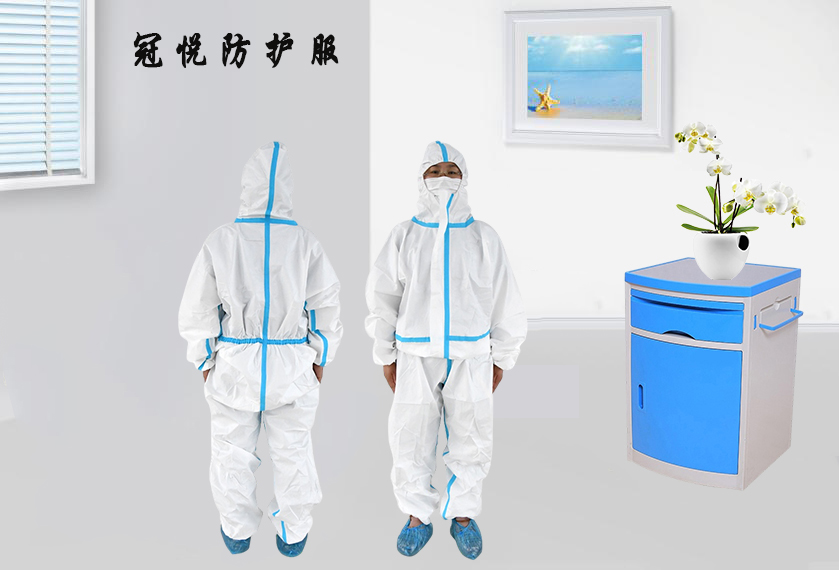 樂(lè)康醫(yī)療器械網(wǎng)：防護(hù)服上藍(lán)色的膠條代表什么！