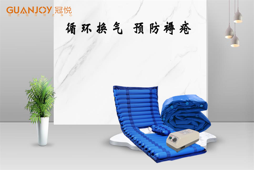 樂康醫(yī)療器械批發(fā)：褥瘡墊怎么保養(yǎng)！
