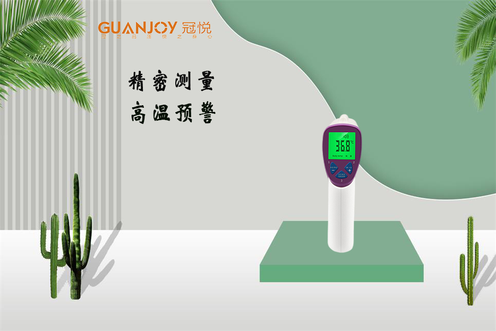 紅外測(cè)溫會(huì)受哪些因素影響？
