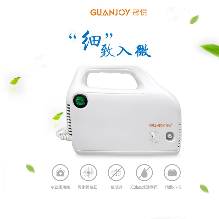 家用霧化器要怎么使用好？