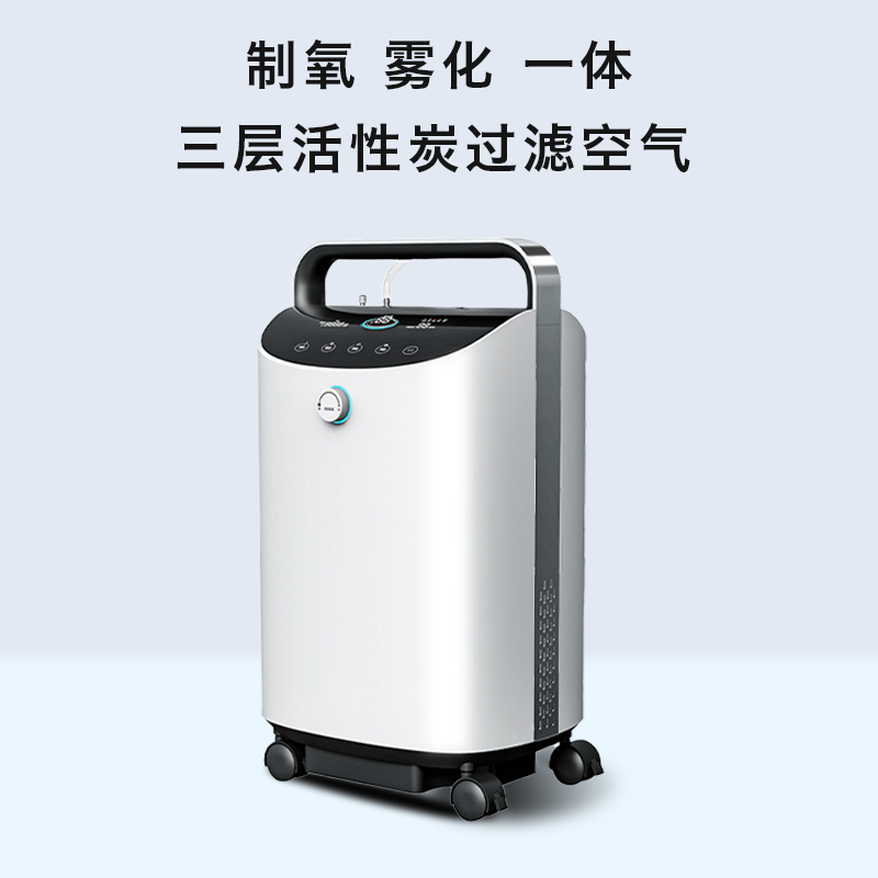 你知道制氧機(jī)的氧濃度、氧流量的關(guān)系嗎？